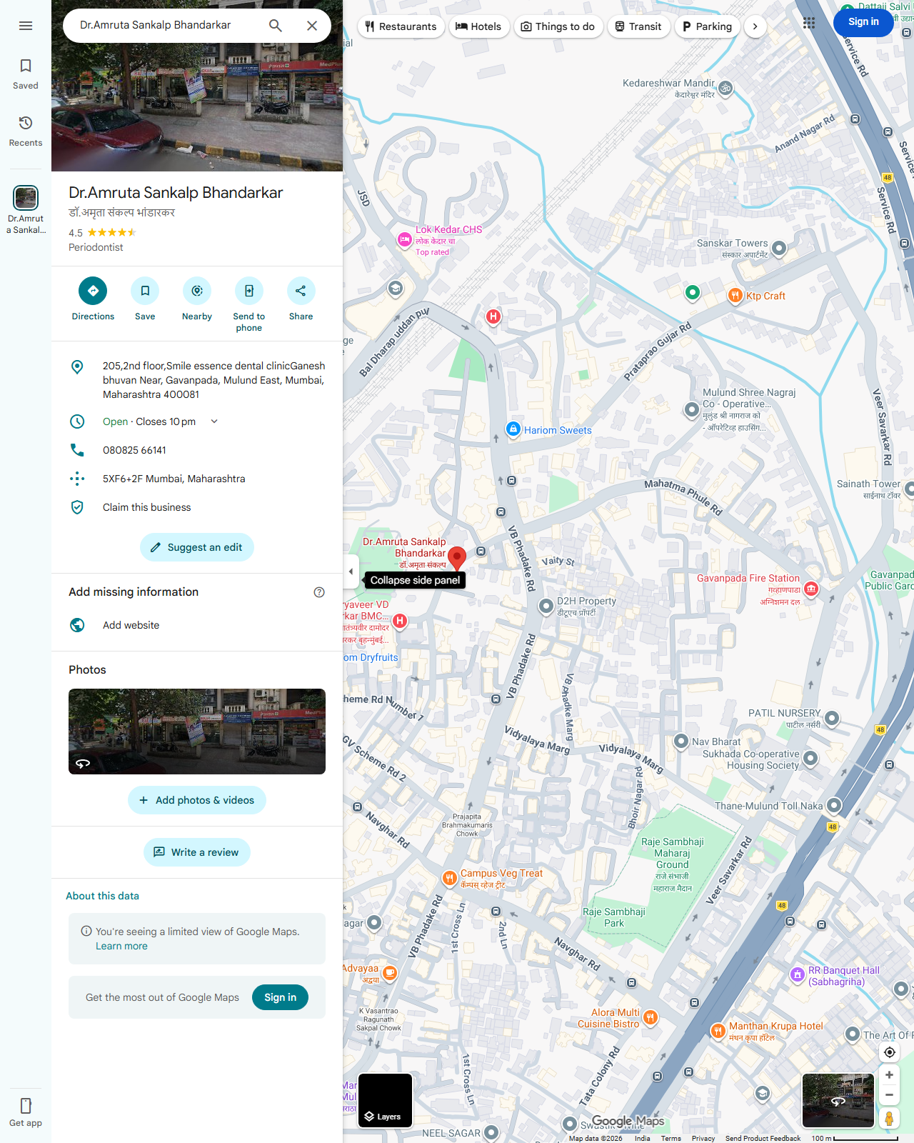 Live screenshot of the Google listing